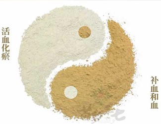 三七生粉和熟粉的區(qū)別，揭開三七生打熟補之謎