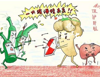 三七粉傷肝辟謠，勿將土三七與三七混淆