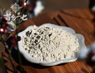 三七什么時候吃,效果最好?