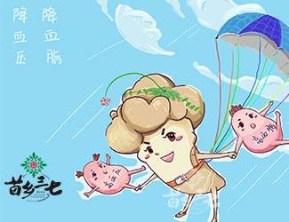 如何解決血壓不穩(wěn)定問題，看完才知道!