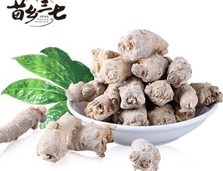 沒(méi)想到三七竟還能這樣吃！